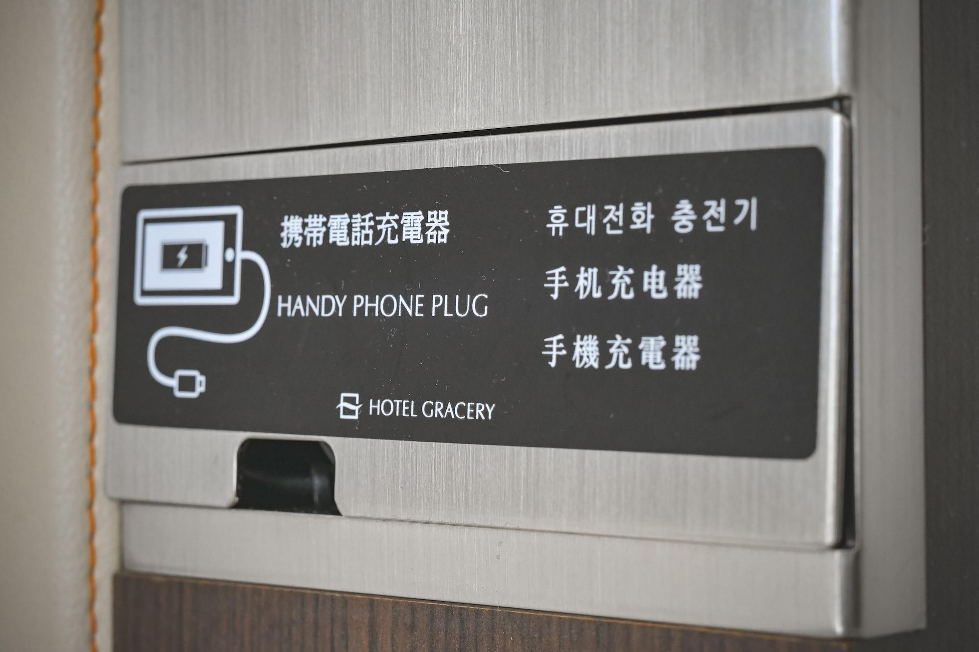 Hotel Gracery Sapporo Esterno foto
