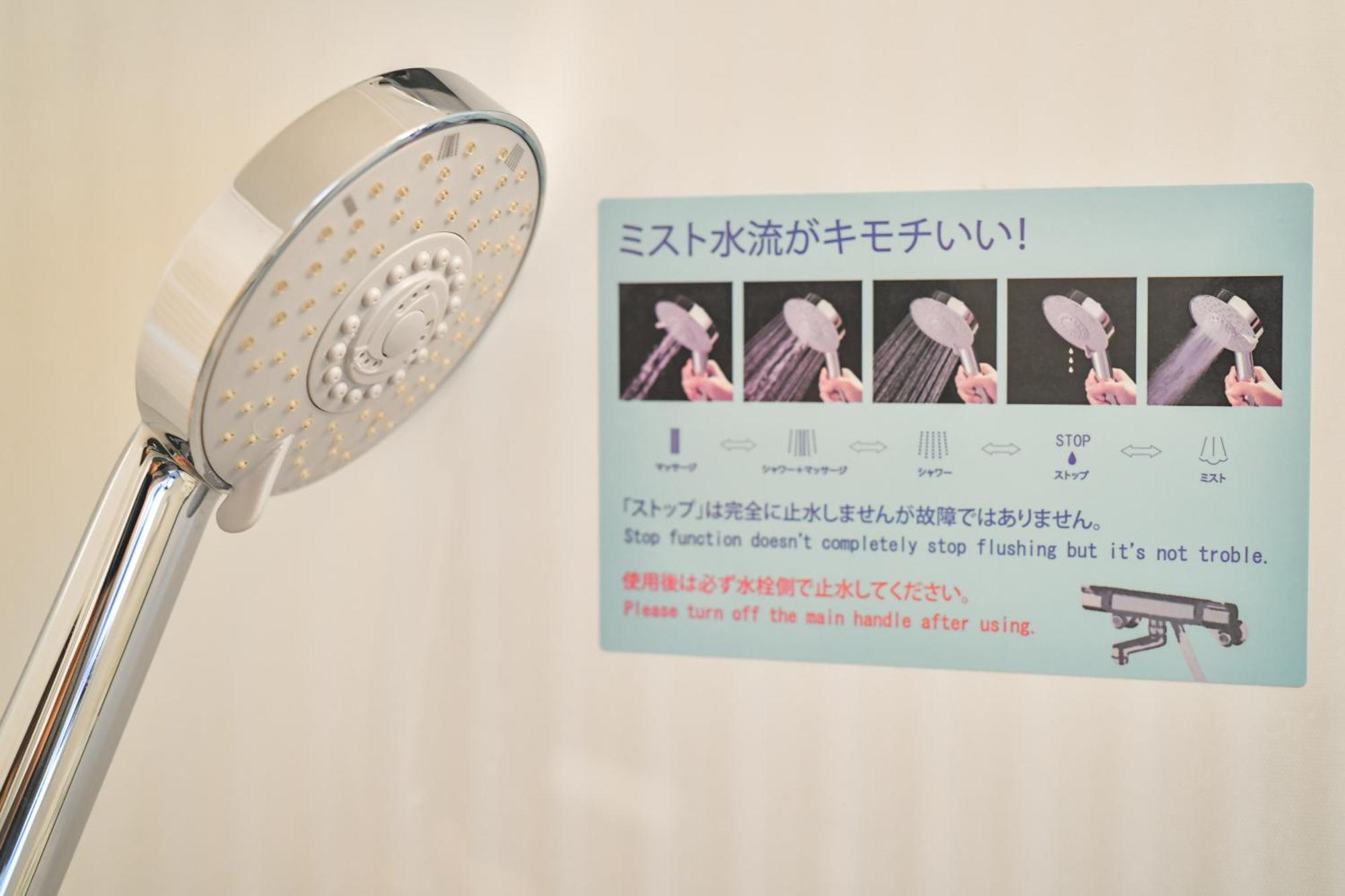 Hotel Gracery Sapporo Esterno foto