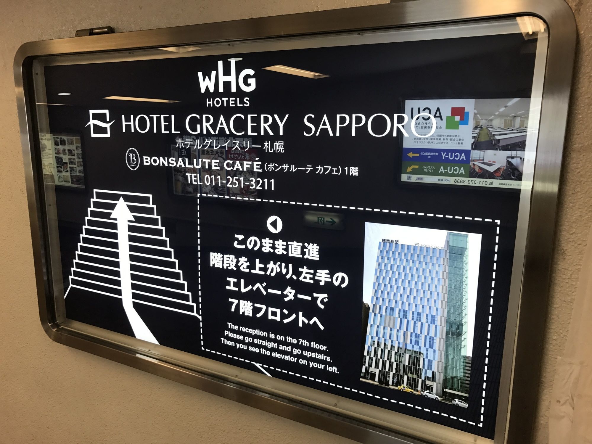 Hotel Gracery Sapporo Esterno foto